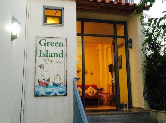 Green Island Studios Skala  Luaran gambar